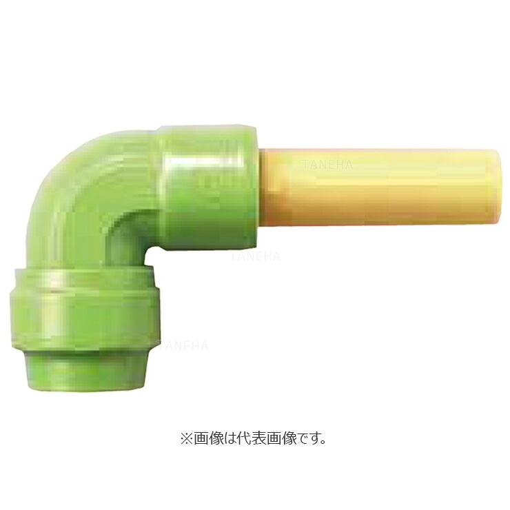 JFE  ﾄﾗﾝｼﾞｼｮﾝ ﾒｶ(PLSM) ｴﾙﾎﾞ異径 : TRM-L      30X25∴∴