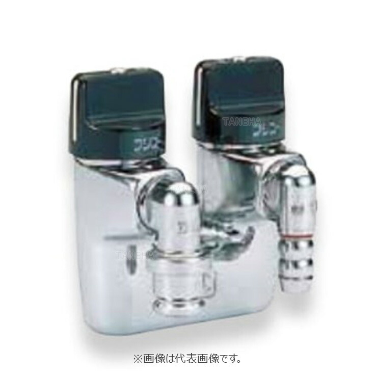 楽天市場】富士工器 本体固定ﾋｭｰｽﾞｺｯｸ 壁 2口 ONOFF : CB 75F 入1/2 出