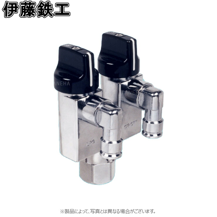 伊藤鉄工 本体自在ﾋｭｰｽﾞｺｯｸ 立 2口 ONOFF : GPL-8FO CC 入1/2 出ｺﾝｾﾝ ｺﾝｾﾝ∴