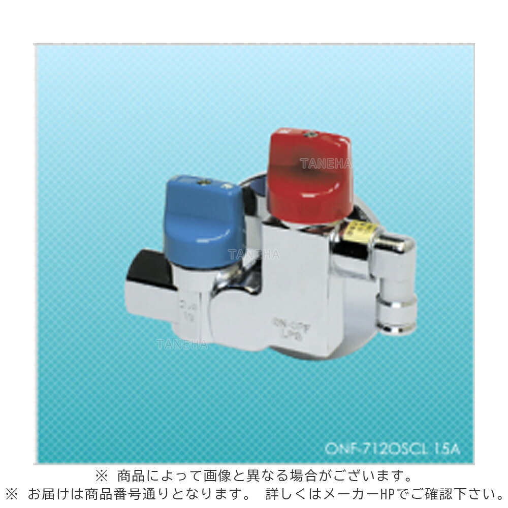 伊藤 ﾜﾝﾌﾟｯｼｭ ﾋｭｰｽﾞ&ﾌﾚｷ 壁 2口 ONOFF 台座F馬蹄式 : ONF-712OSCL15A(B) 入15A 左&there4;&there4;｜たね葉