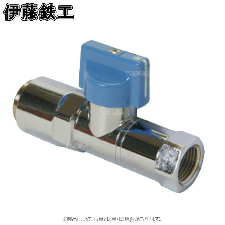 伊藤        自在 ﾜﾝﾌﾟｯｼｭ  直  ﾌﾚｷｺｯｸ 片ﾈｼﾞ ﾎﾞｰﾙ式 : `ONGP-20K 15A1/2   入15A    出1/2∴∴