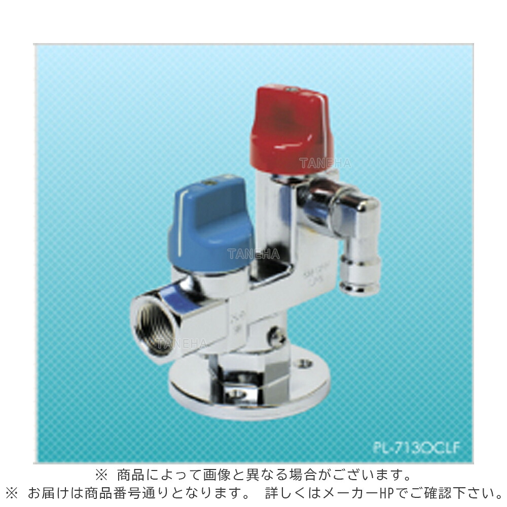 伊藤 ﾋｭｰｽﾞ&ﾌﾚｷ 立 2口 ONOFF 台座F : `PL-713O CLF 入1/2 左1/2 右ｺﾝｾﾝ 台付&there4;&there4;｜たね葉 8,652円