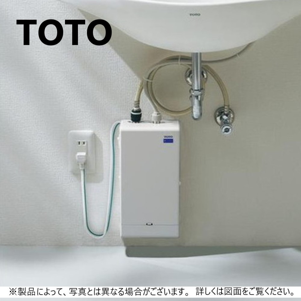 楽天市場】【地域に拠りあす楽 在庫あり】TOTO 湯ﾎﾟｯﾄ 3L自動水栓一体型電気温水器 電気温水器・ ｽﾊﾟｳﾄ・ 膨張水処理ﾕﾆｯﾄ :  REAH03B1RS28AK(REAH03B1R+TLE28005J+RHE710R) : たね葉