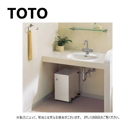 楽天市場】廃番 【地域に拠りあす楽 在庫あり】TOTO RE01M (元止 楽天市場】廃番 【地域に拠りあす楽 在庫あり】TOTO RE01M (元止