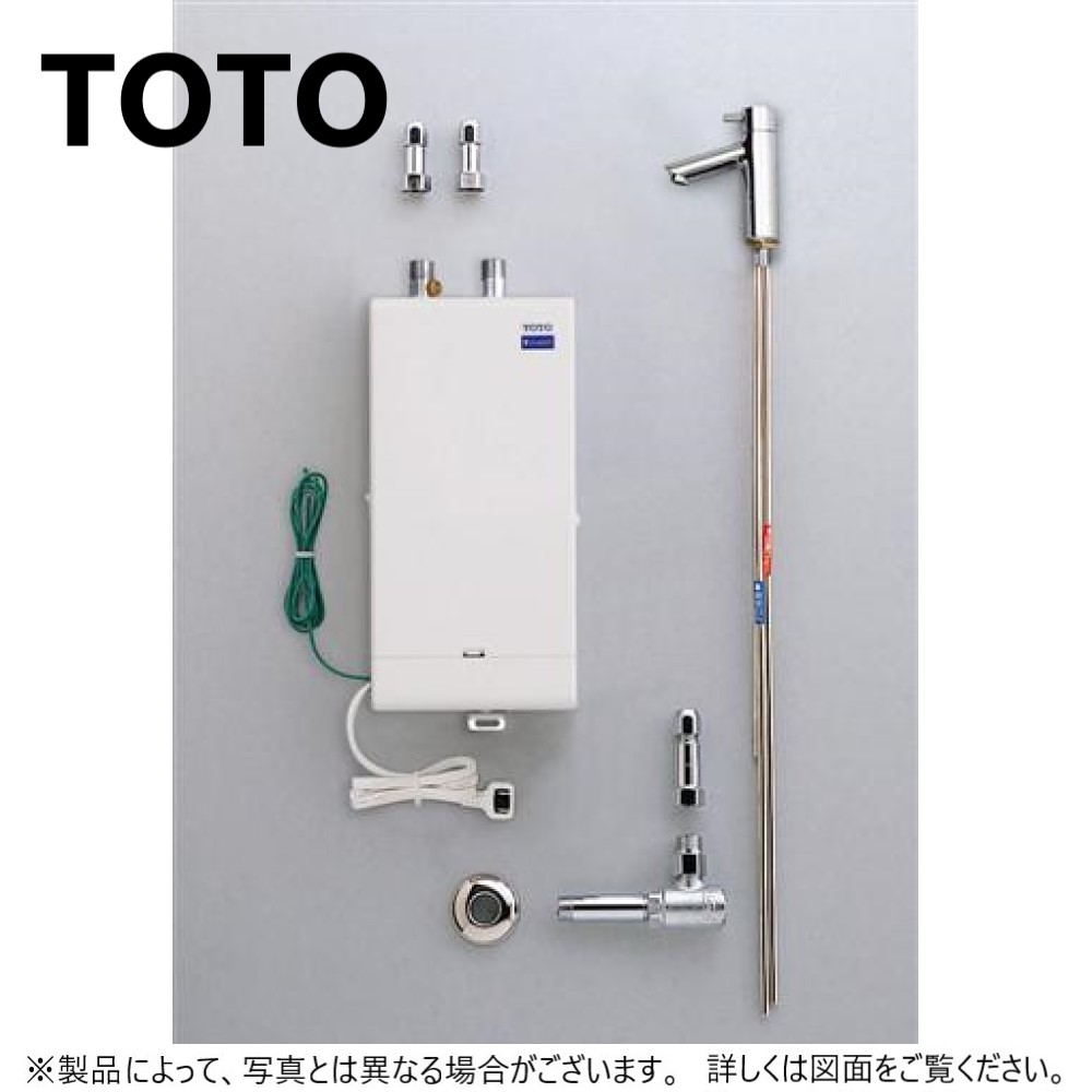 楽天市場】【地域に拠りあす楽 在庫あり】TOTO RES01CN (元止) (RE01M + TLC11ER) : 湯ﾎﾟｯﾄRE01壁掛  0.5kw単100V 適温 ∴電気温水器 : たね葉