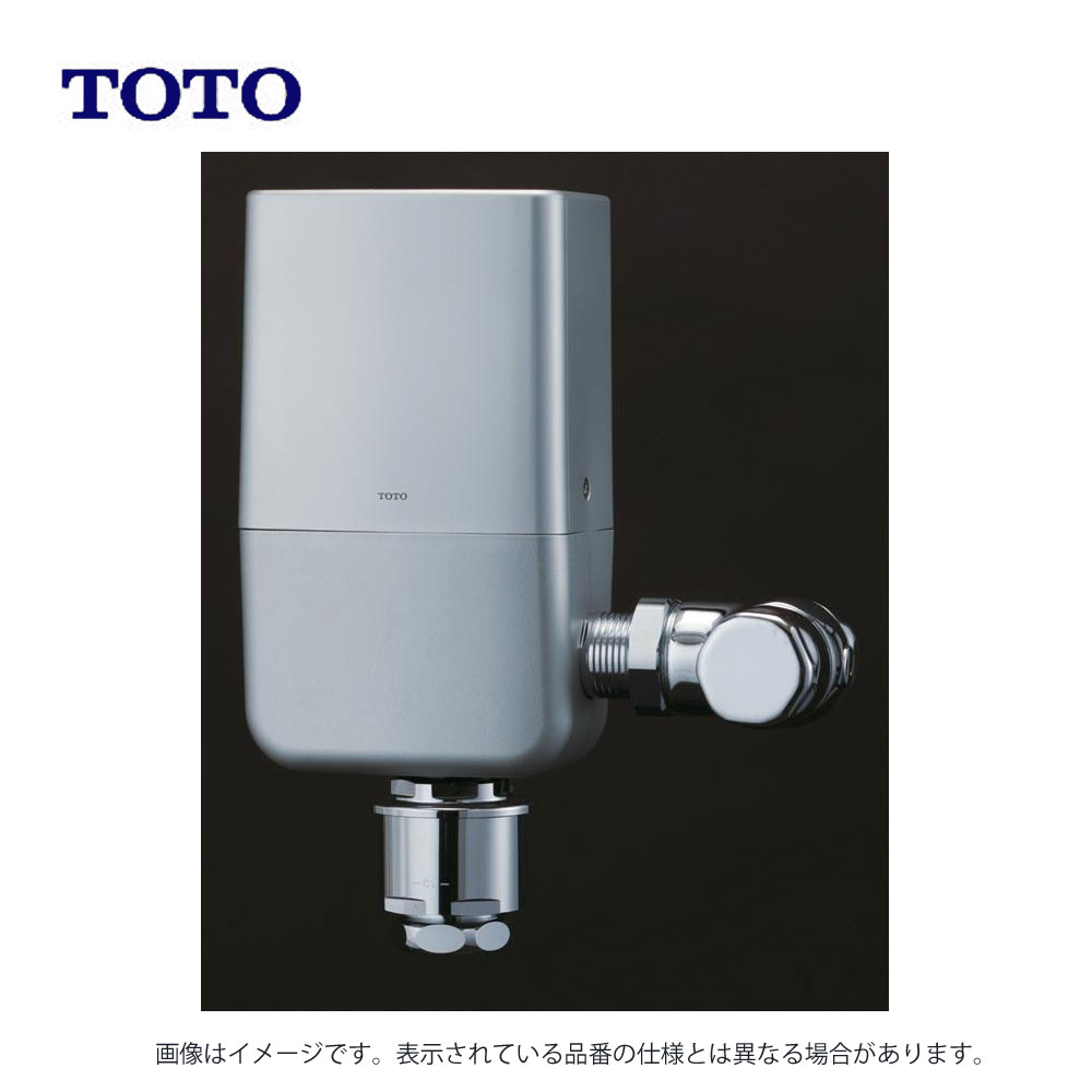 楽天市場】TOTO TEFV74M1 (常) ◇ : 大便器自動ﾌﾗｯｼｭﾊﾞﾙﾌﾞ (露出