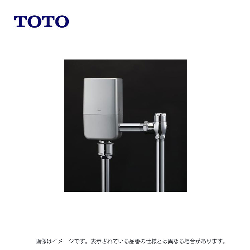 注3週 Toto たね葉 便器 トイレ用設備 注3週 大便器自動 露出 連動 床給水 再生水用 Tevnec