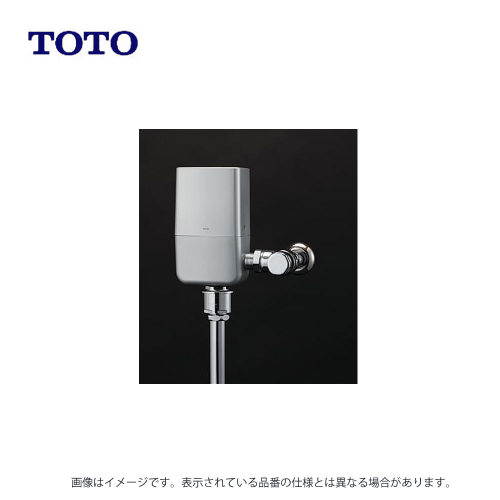 TOTO TEVN30E (常) ◆ : 大便器自動ﾌﾗｯｼｭﾊﾞﾙﾌﾞ (露出､ｳｫｼｭﾚｯﾄ連動､壁給水) ∴