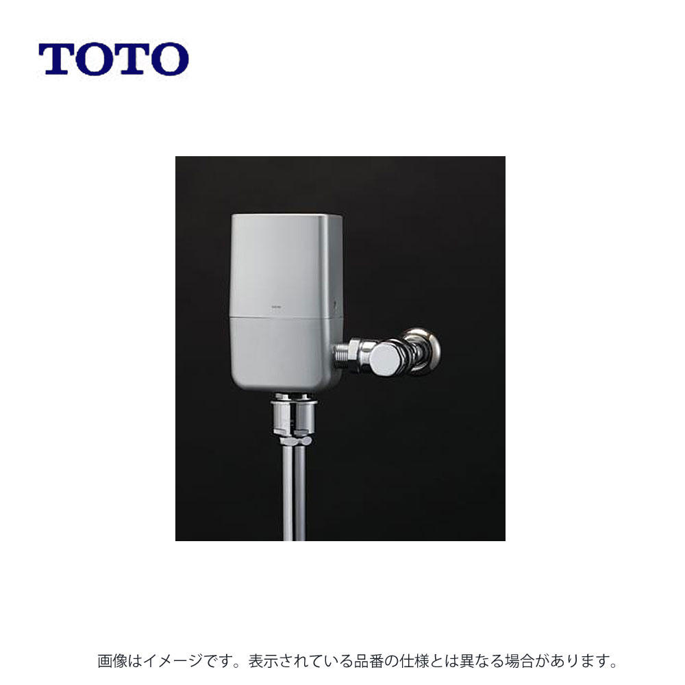 フラッシュバルブ tevn40u.jpg