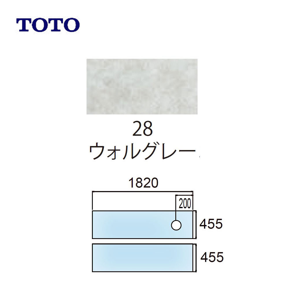 Toto 床材 ﾌﾛｱj 全面ｾﾗﾐｯｸ Agf600r 28 床材 期間限定の激安セール