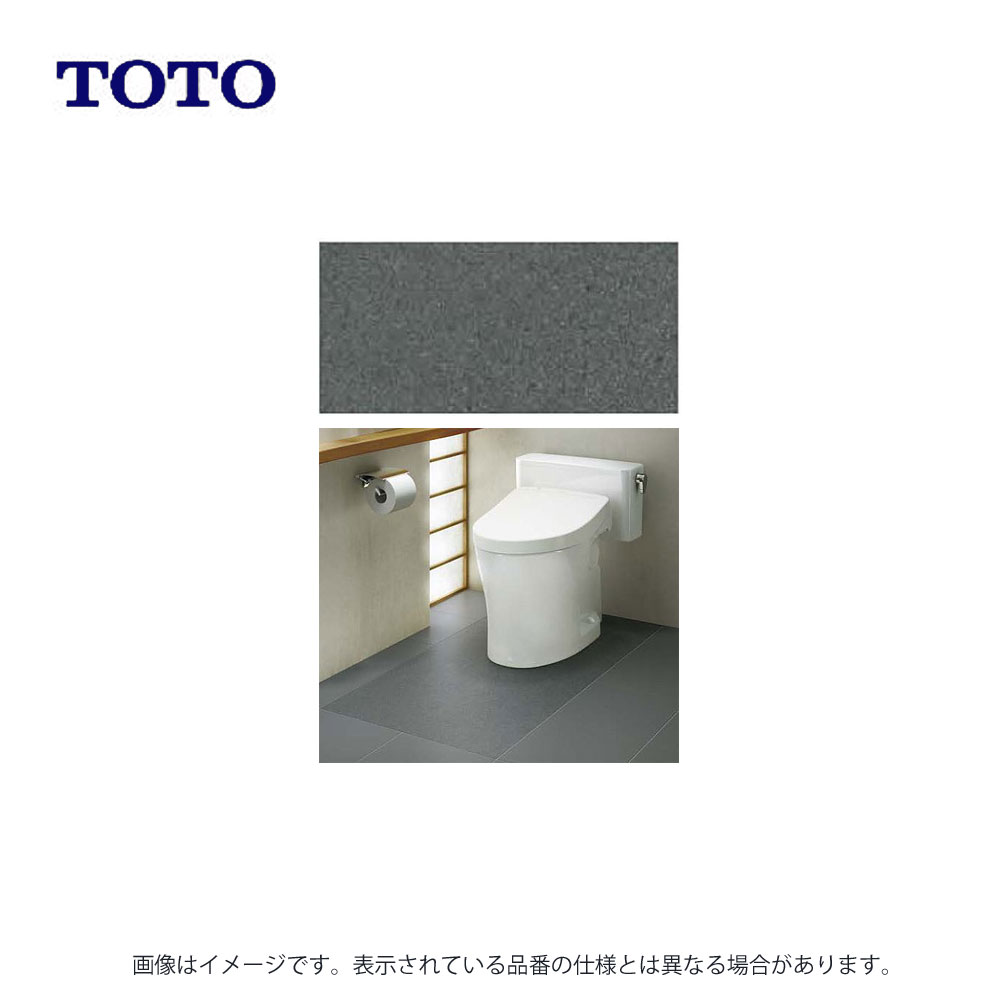 楽天市場】TOTO AB660S#HD4A : 床材 ﾊｲﾄﾞﾛｾﾗ ﾌﾛｱPUS ∴床材 : たね葉