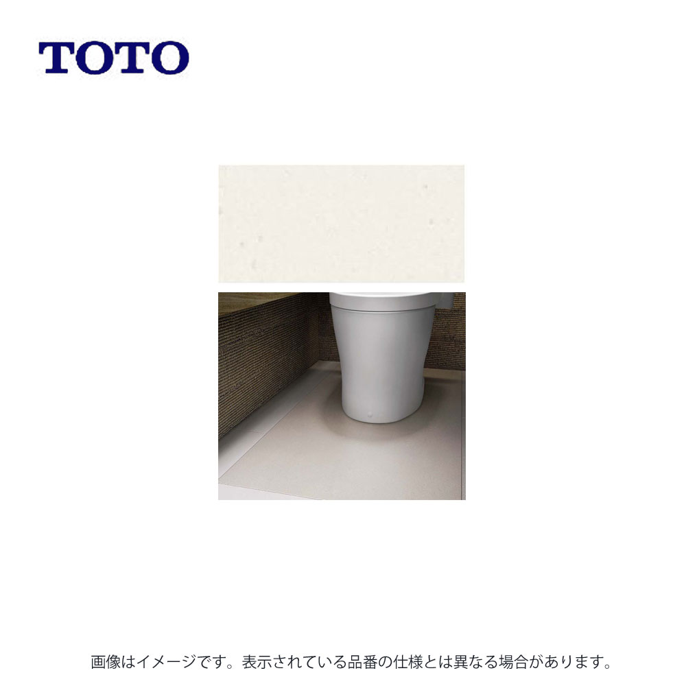 TOTO AB612E2#HJ4 : 床材 ﾊｲﾄﾞﾛｾﾗ･ﾌﾛｱPC ∴床材