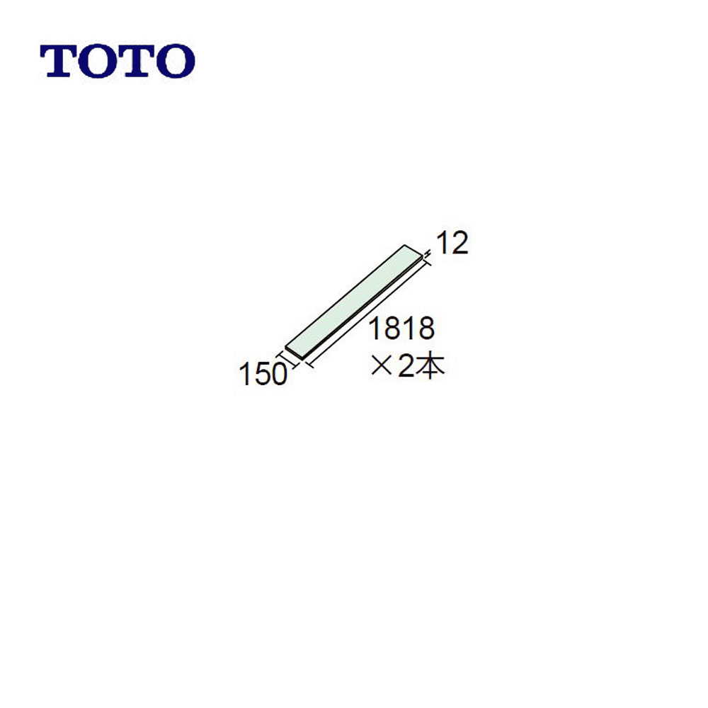 2381円 期間限定 TOTO 床材 フロアJ 追加フローリング:AGF351#NR∴∴床材