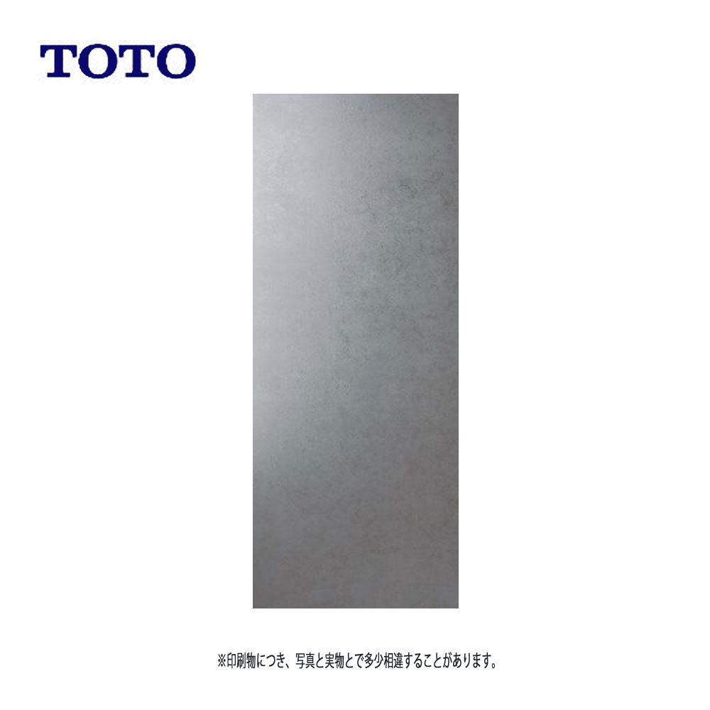 TOTO ARA300#D3 : 壁材 ﾊｲﾄﾞﾛｿﾘｯﾄﾞ SUZU ∴壁材