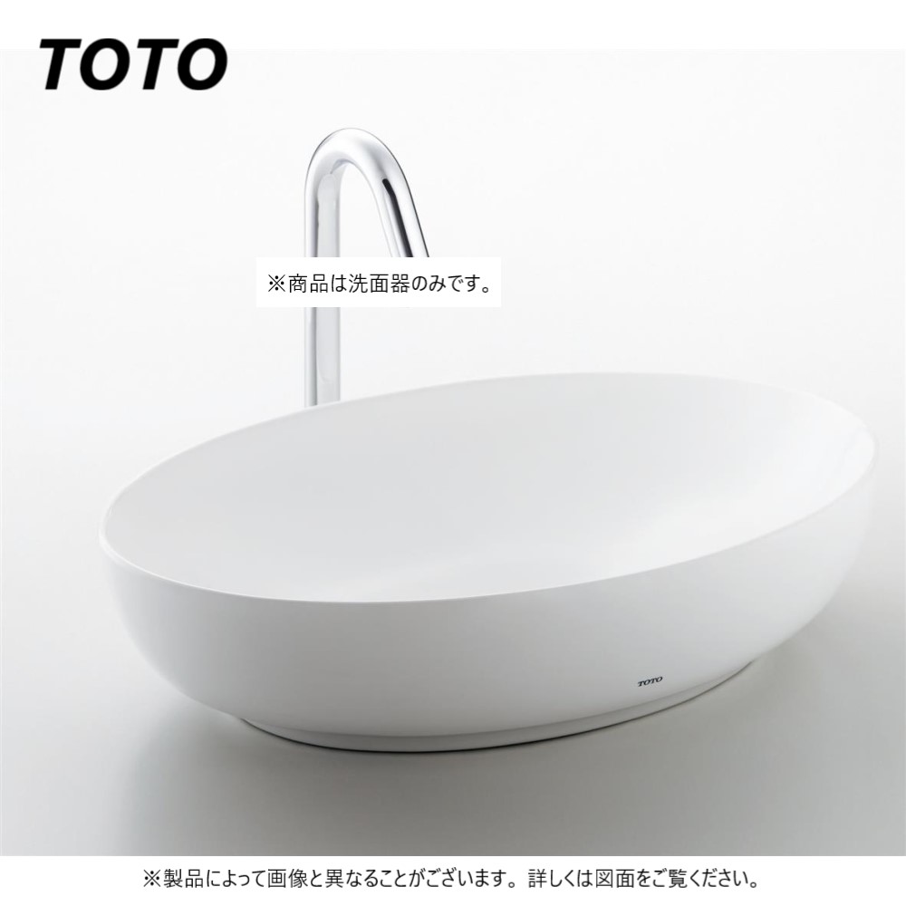 楽天市場 Toto ﾍﾞｯｾﾙ式洗面器 Ls706 Nw1 注週 たね葉