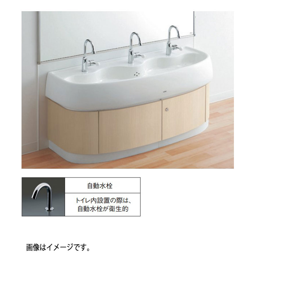 手洗い器 Toto 常 たね葉手洗い Nw1 キッズ洗面 幼児用 Ske キッチンシンク の キッチン用設備 自動水栓 新品 幼児施設 Nw1 300leapn 常 花 ガーデン Diy カウンター Isaactutumlu Com