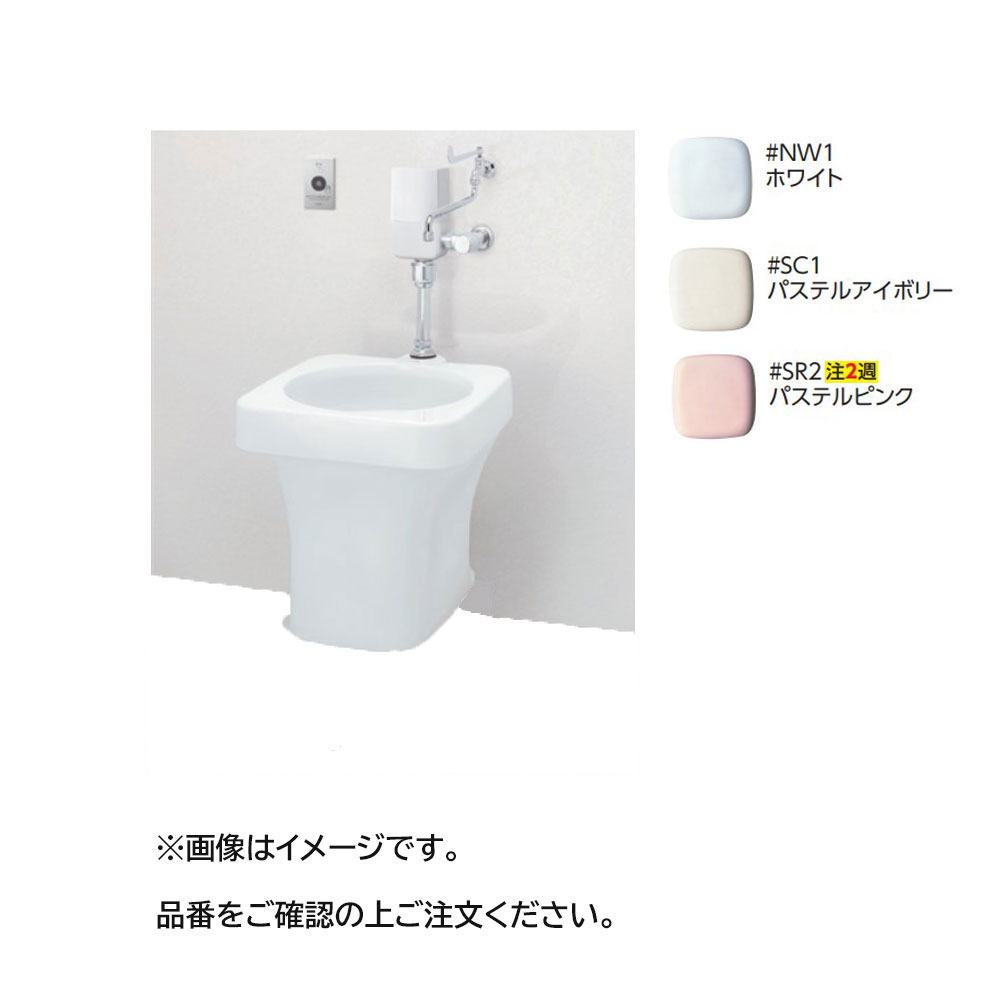 TOTO SKL330DRNN#SC1 (ﾊﾟｽﾃﾙｱｲﾎﾞﾘｰ) (常) : 掃き出す口付ﾌﾁ無ﾄﾙﾈｰﾄﾞ汚れ流し ∴