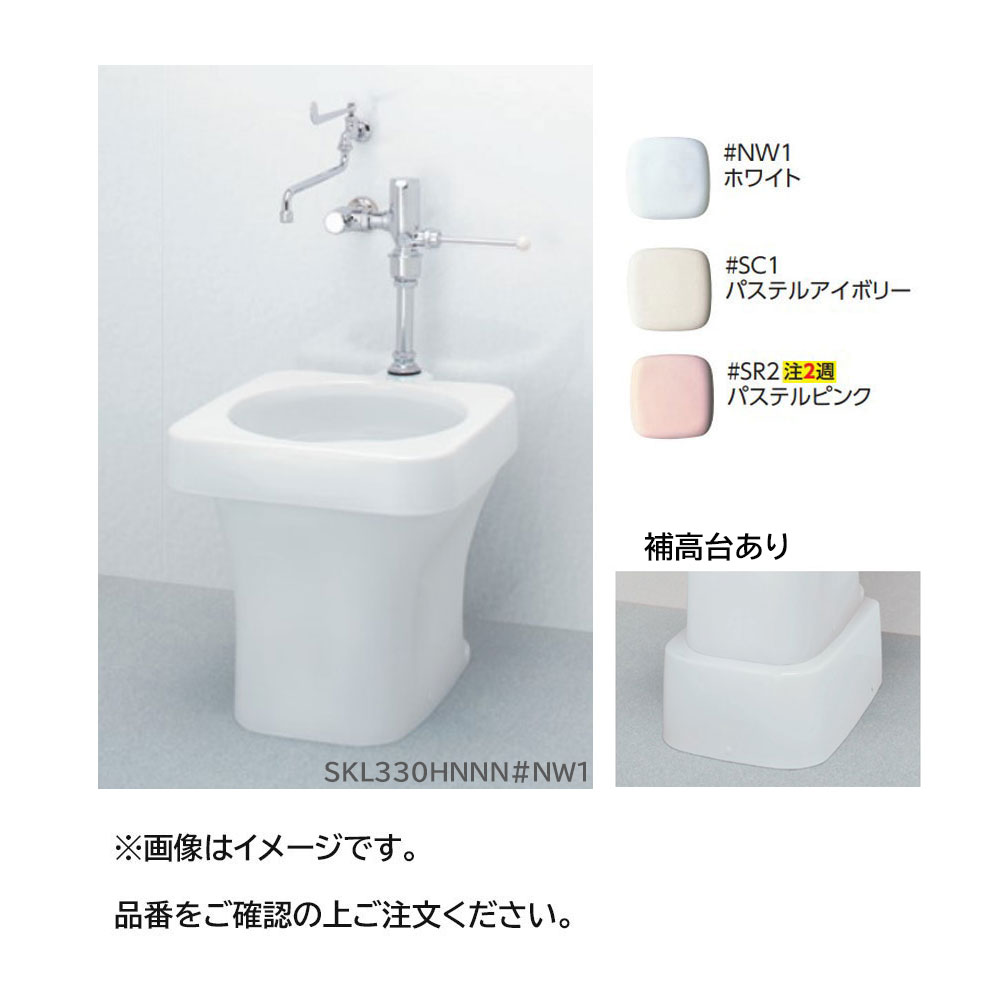 Toto 掃除口付 無 汚物流し 常 花 ガーデン Diy Skl330hrfw 便器