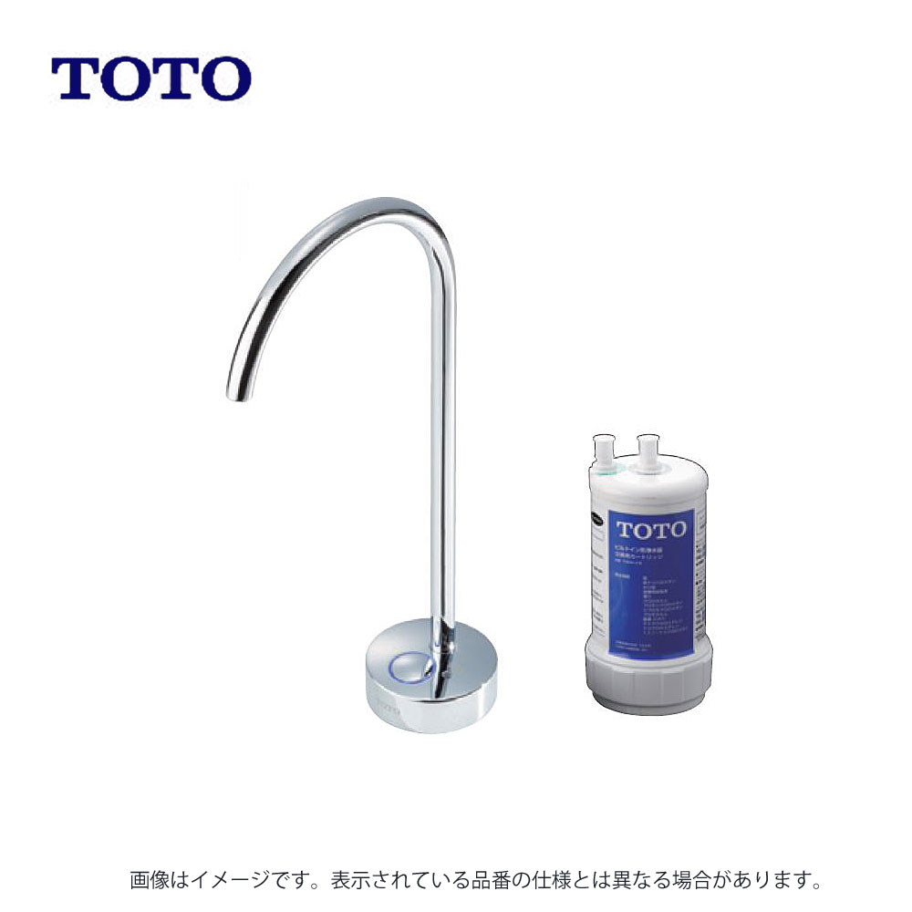 受賞店 土日祝も出荷 即納 TOTO TK302B2 浄水器 ビルトイン形 12物質除去