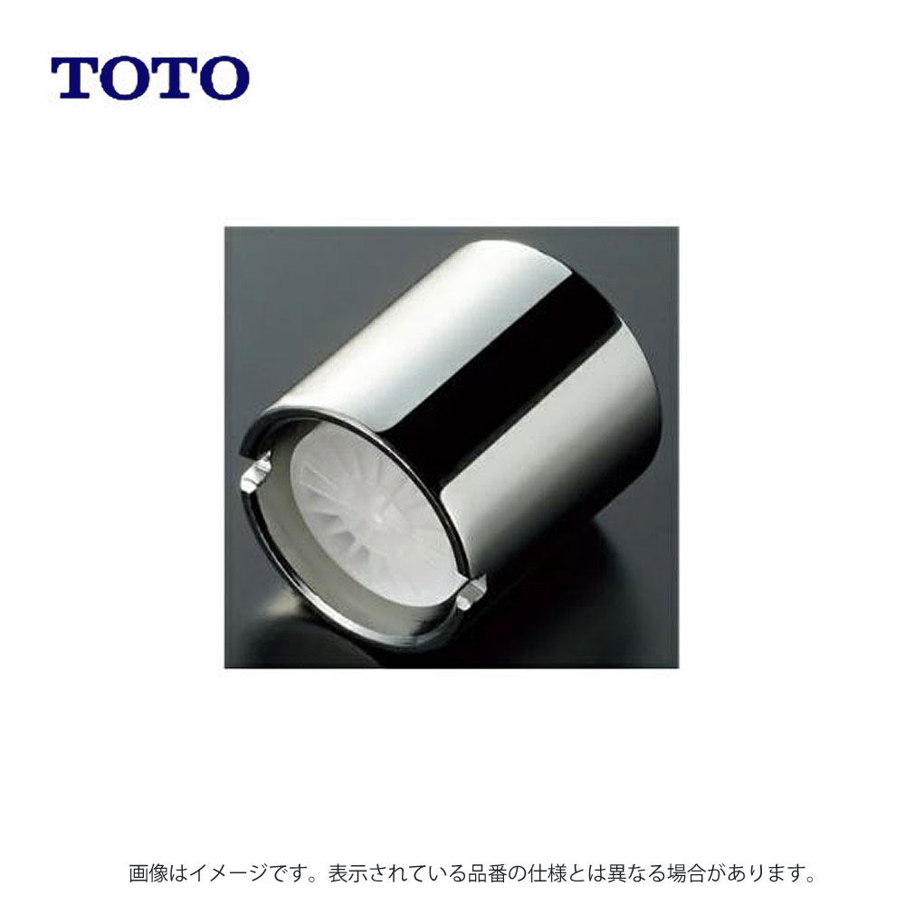 TOTO THB67 : 水の泡ｷｬｯﾌﾟ ∴