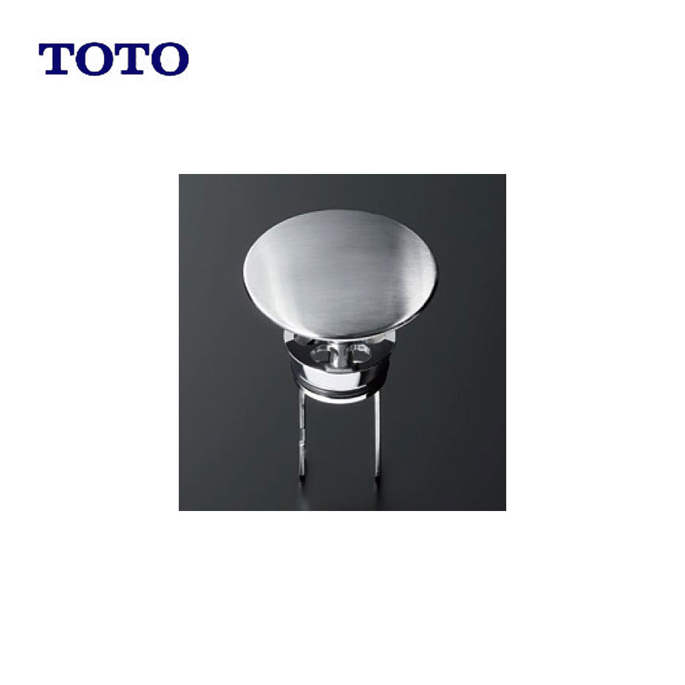 TOTO THD78 : 目皿付き排水栓ｶﾊﾞｰ ∴