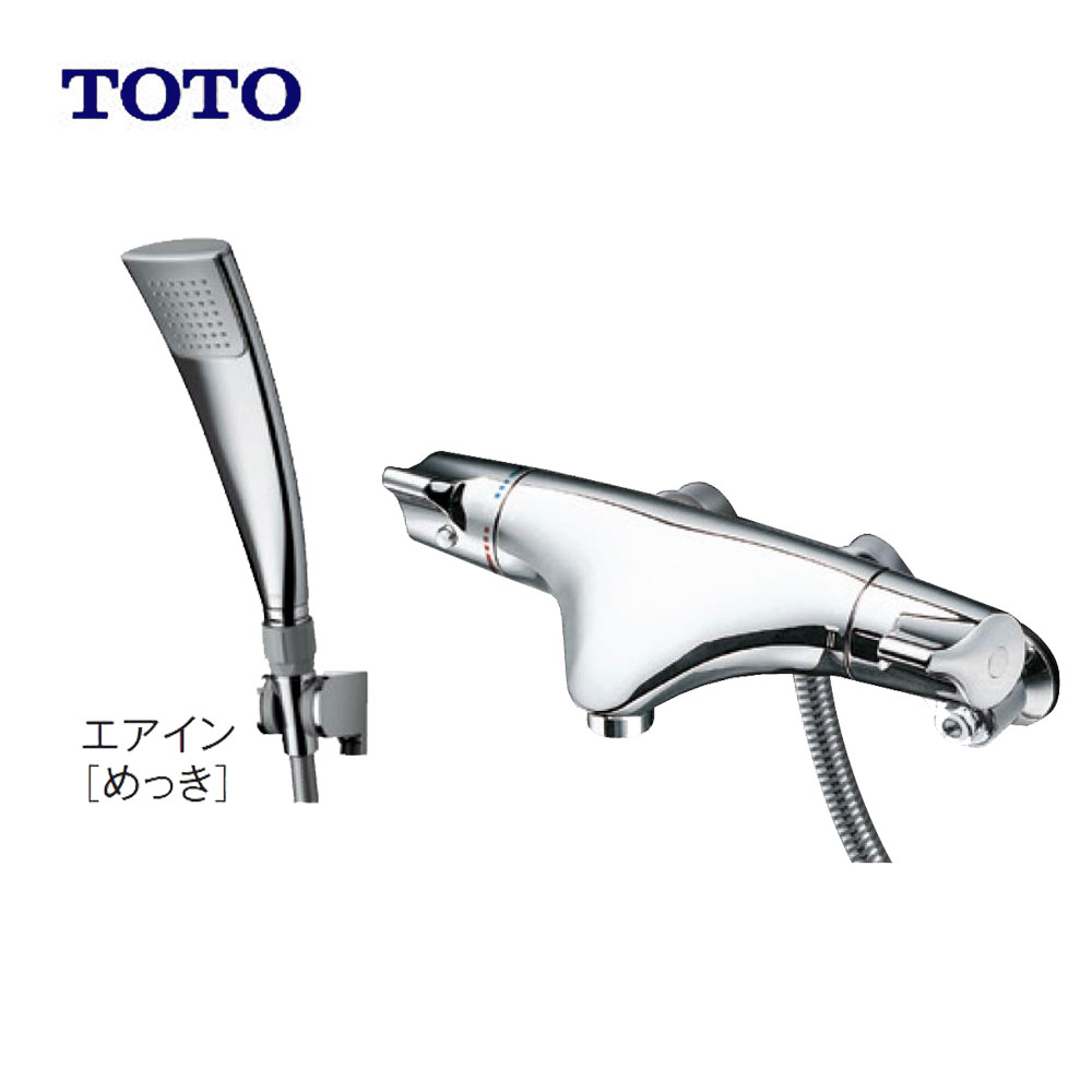 超美品再入荷品質至上! 送料無料 TOTO TBV03408J 壁付サーモスタット混合水栓 discoversvg.com