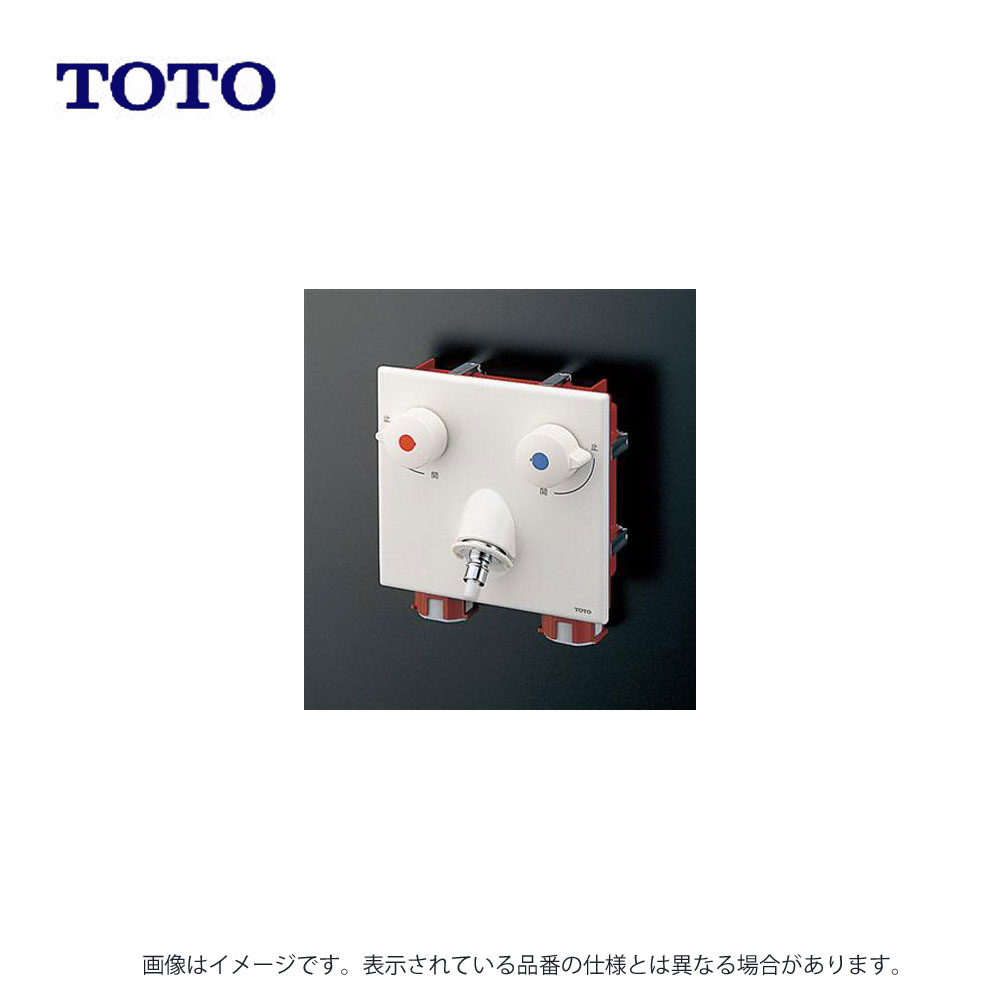 TOTO 洗濯機用壁付2ﾊﾝﾄﾞﾙ混合水栓:TWAS 20A1ZA∴ 【SALE／56%OFF】