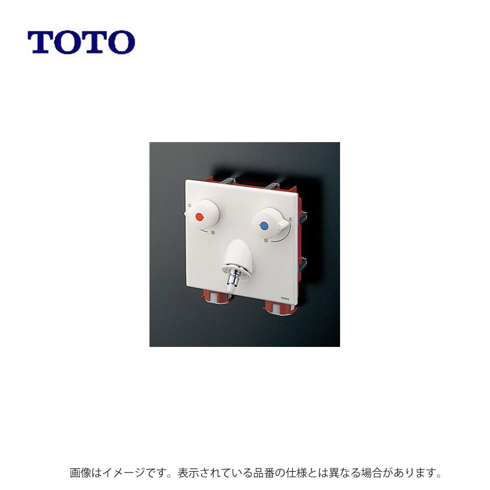  【MDUD2QBPAGQ】 限定デザイン