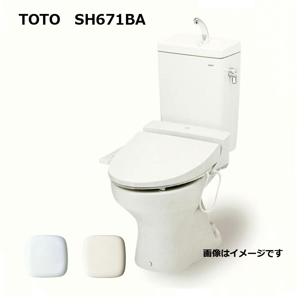 楽天市場】TOTO SH215BAS#NW1 (ﾎﾜｲﾄ) (常) : 密結ﾀﾝｸ= (便器本体と便座は別途です) 密結形防露式ﾛｰﾀﾝｸ  ﾋﾟｭｱﾚｽﾄMR 手洗付 ∴ : たね葉