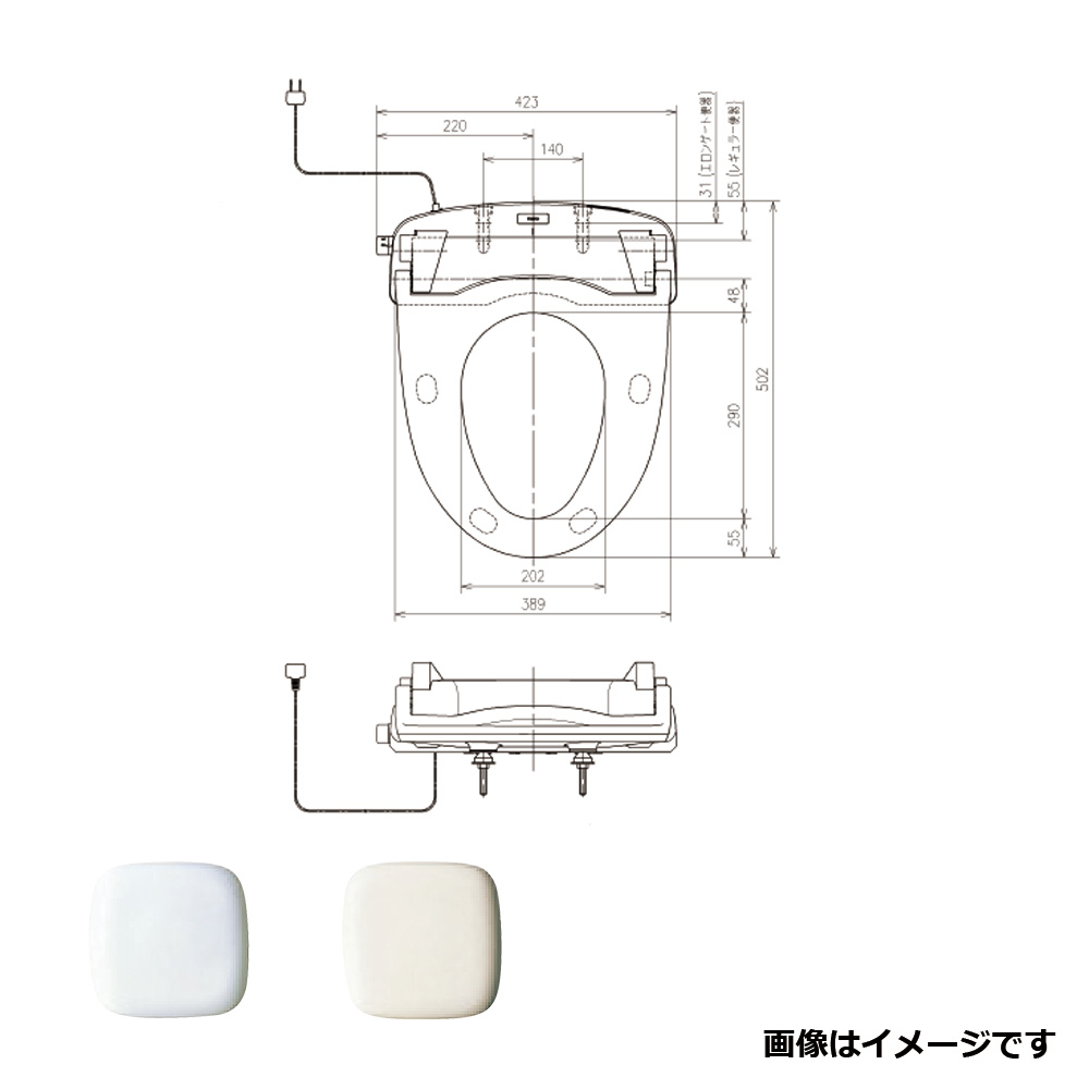 TOTO TCF226P#NW1 (注3週) (ﾎﾜｲﾄ) : ｳｫｰﾑﾚｯﾄ G 前丸暖房便座 +脱臭･弁蓋無し仕様 金属B.N &there4;｜たね葉