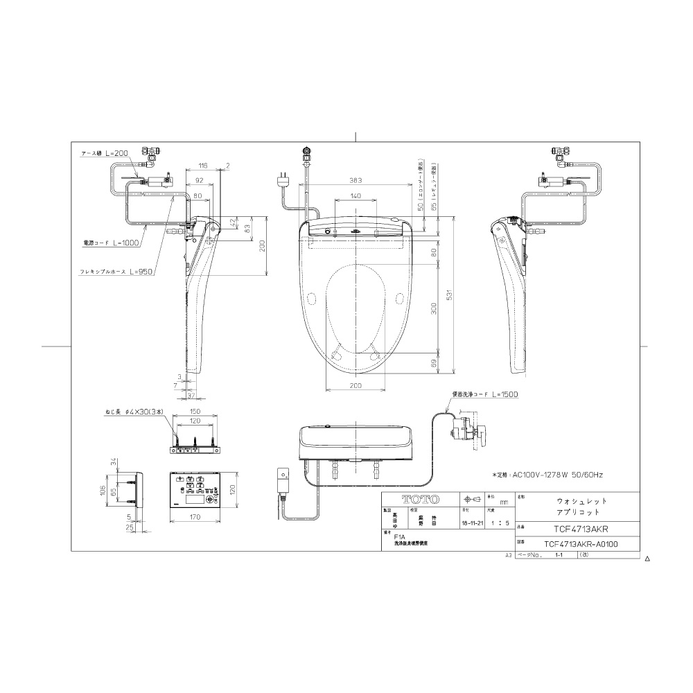 新品未開封 TOTOウォシュレット F1A TCF4713AKR #NW1 | accentdental