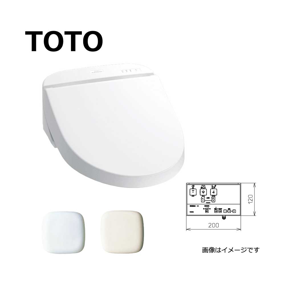 楽天市場】【地域に拠りあす楽 在庫あり】TOTO TCF570RS#SC1 (ﾚﾊﾞｰ洗浄) (常) (ﾊﾟｽﾃﾙｱｲﾎﾞﾘｰ) : ｳｫｼｭﾚｯﾄ  UD (ﾘﾓｺﾝ付) 小形 ﾎﾃﾙ用 右操作 給水給湯 ∴ : たね葉