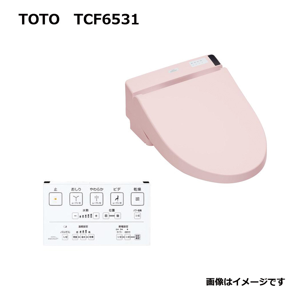 ト送料込 TOTO TCF4733S#SR2 PINK - crumiller.com