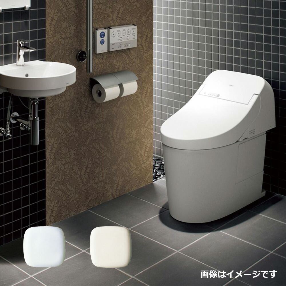 マイTOTOパブリック向けウォシュレット一体型便器TCF9251型ホワイト TOTO ○TOTO パブリック向けウォシュレット一体形便器【CES9251P