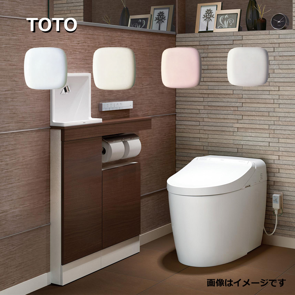 在庫あり] 便器 TOTO ウォシュレット一体形便器 ZJ1 壁排水 排水芯