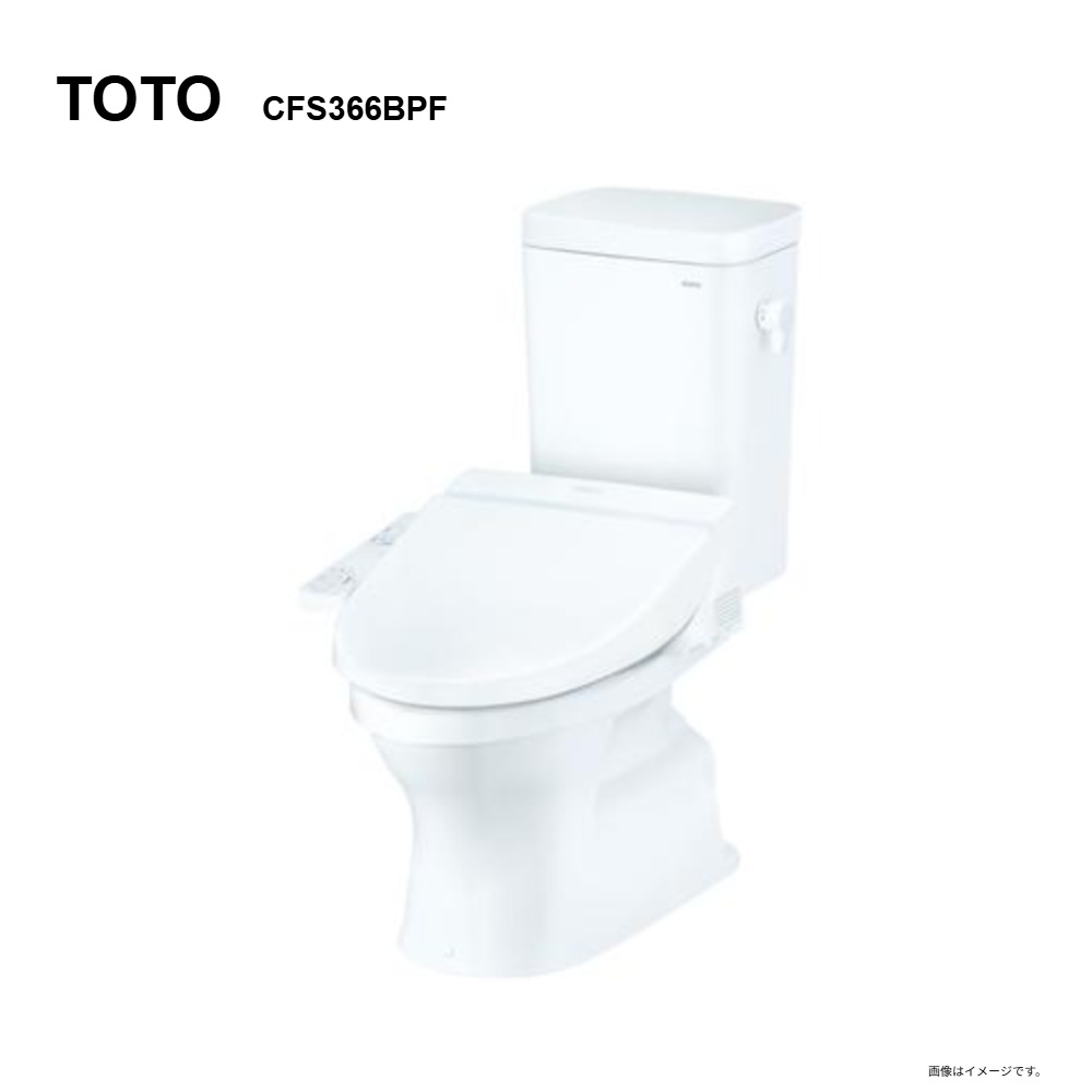 TOTO CFS366BPF#SC1 (CS340BP + SH366BF) (ﾊﾟｽﾃﾙｱｲﾎﾞﾘｰ) (常) : 腰掛式ﾀﾝｸ密結形防露便器ｾｯﾄ Eｾﾚｸﾄ CFS ∴