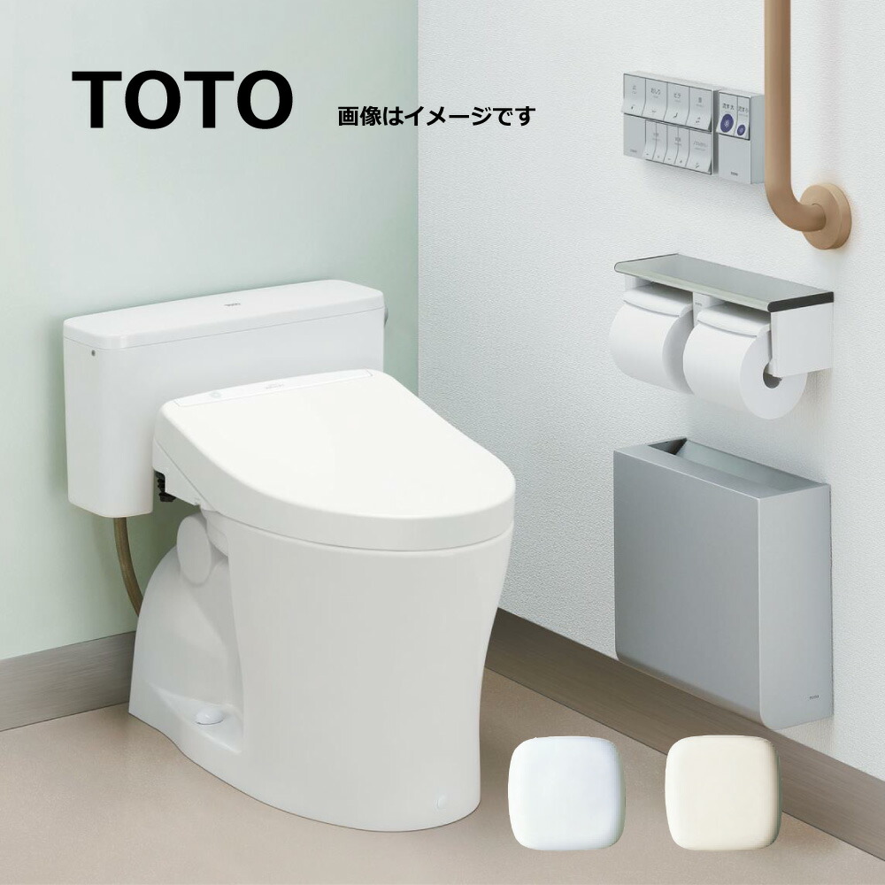 CS140]TOTO 腰掛式便器(便器のみ)床排水タイプ - 通販 - escopil.co.mz