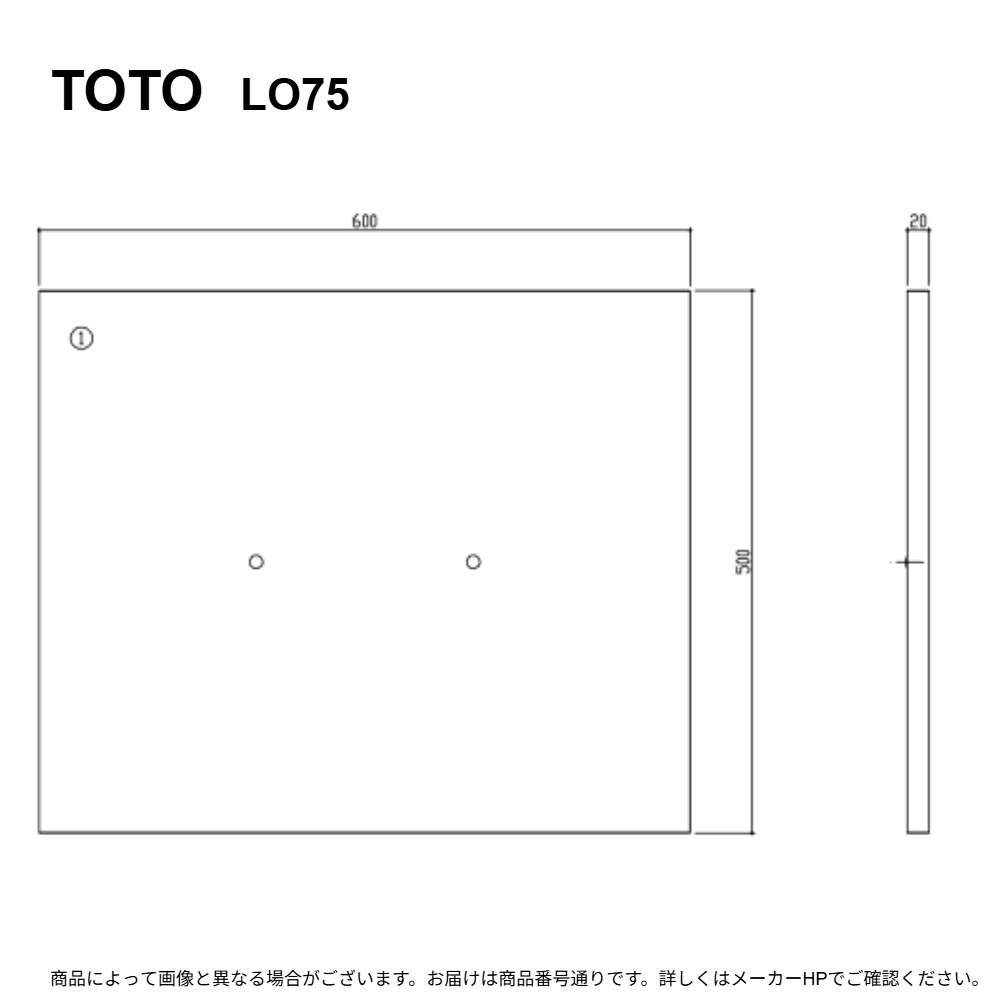 TOTO LO75 : ｴﾝﾄﾞﾊﾟﾈﾙ ∴ その他-木材・建築資材・設備-トイレ用設備