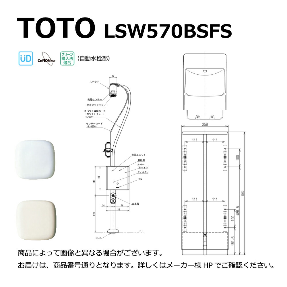 今季注目 あす楽対応 MJAO153T5TP 型番:MJAO153T5TP