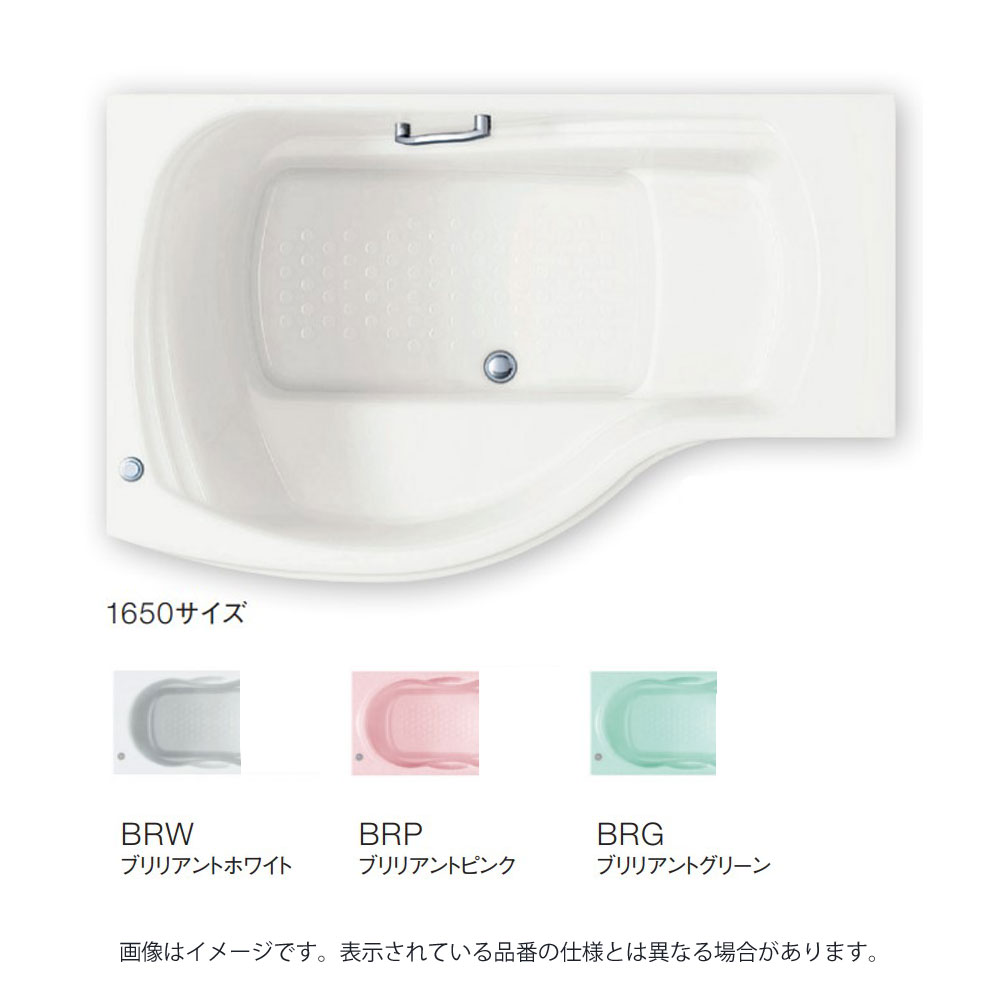 TOTO PAS1621 R/L J#BRG.BRP.BRW (R/L御命令すること下さい PAS1621RJ/PAS1621LJ) : ﾈｵｴｸｾﾚﾝﾄﾊﾞｽ1650 ∴