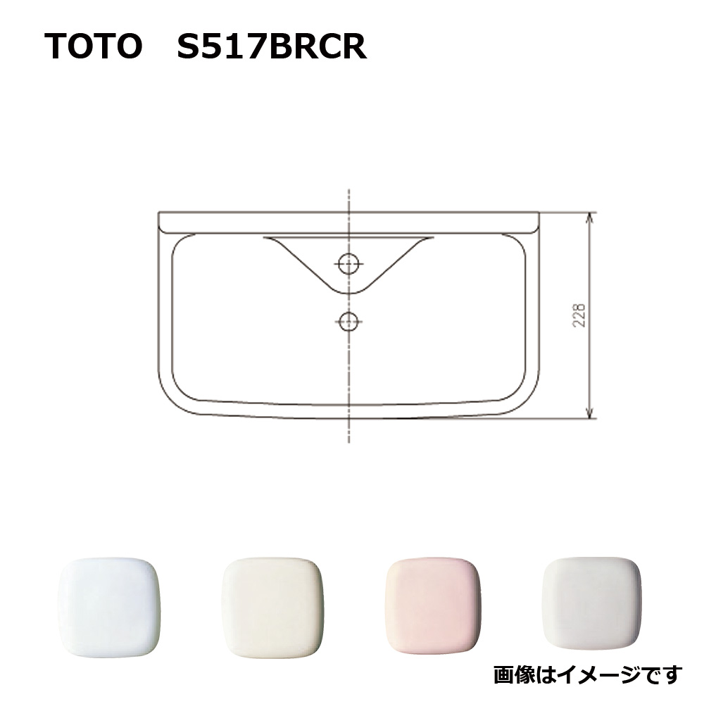 楽天市場】ｸﾎﾞﾀ ｺﾝﾊﾟｸﾄ合併浄化槽 放流ﾎﾟﾝﾌﾟ槽付 BOD20 T-N20 SS15 高度処理型:KZ2- 7D GM 450x4  +JDK- 80ﾌﾞﾛﾜｰ付属∴KZ-7D代引不可・宛先法人+車上渡し・ : たね葉