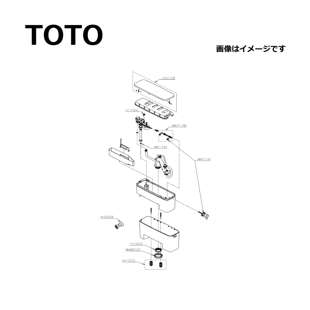 TOTO SP495BAY#SC1 (ﾊﾟｽﾃﾙｱｲﾎﾞﾘｰ) (常) : 密結ﾀﾝｸ &there4;｜たね葉 29,899円