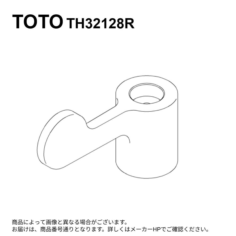TOTO TH32128R : ﾚﾊﾞｰﾊﾝﾄﾞﾙ ∴