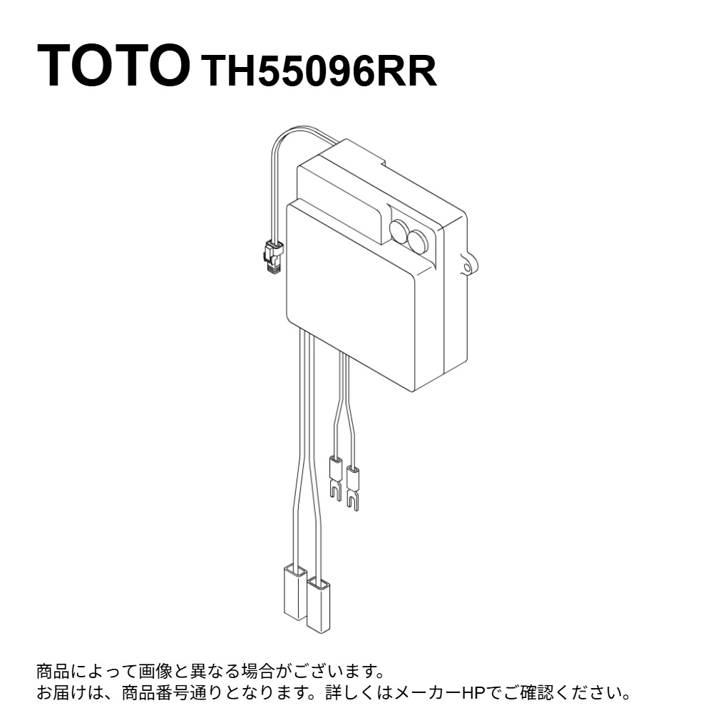 TOTO TH55096RR : ｺﾝﾄﾛｰﾗ ∴ 52,208円