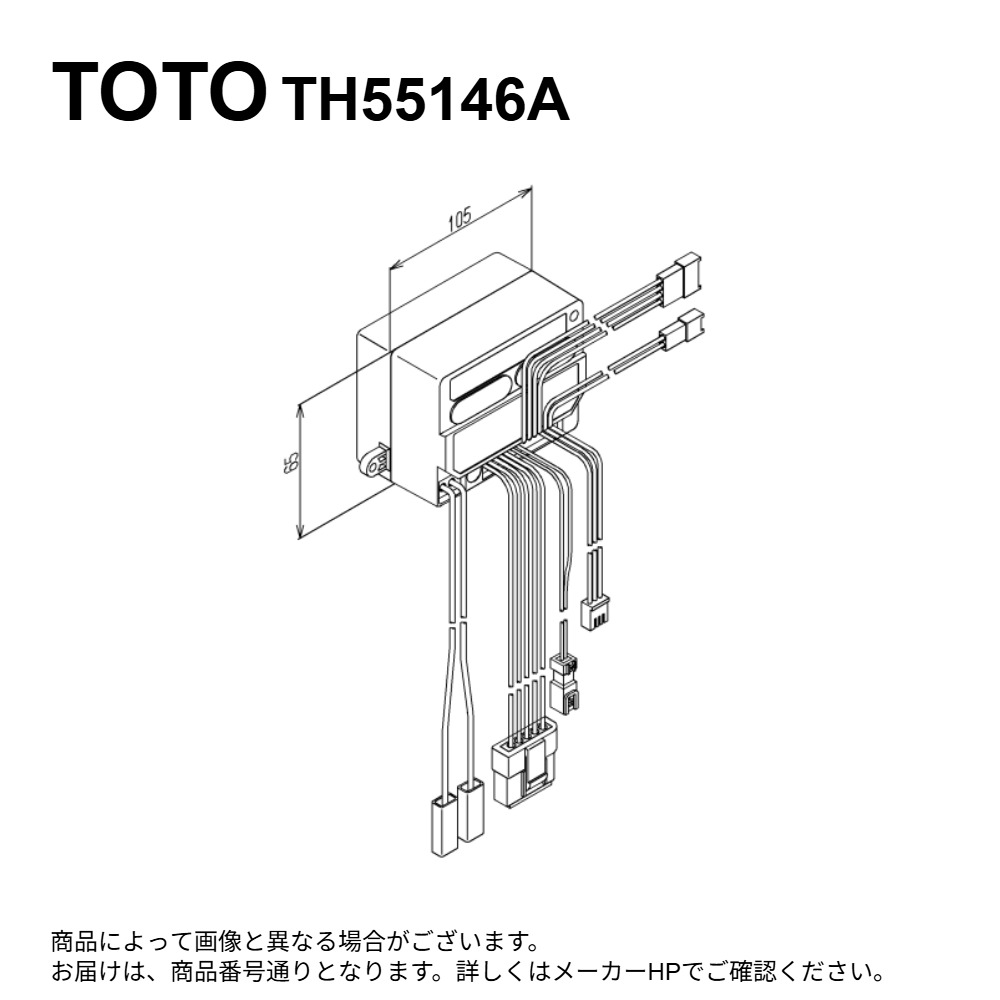 TOTO TH55146A : ｺﾝﾄﾛｰﾗ ∴ 34,216円