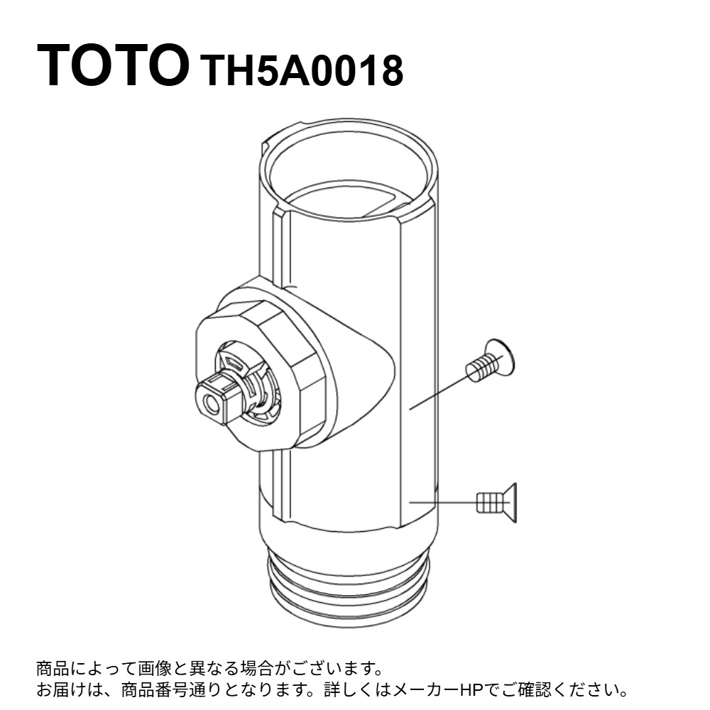 TOTO TH5A0018 : ｼｬﾜｰ開閉本体部 ∴ 20,604円
