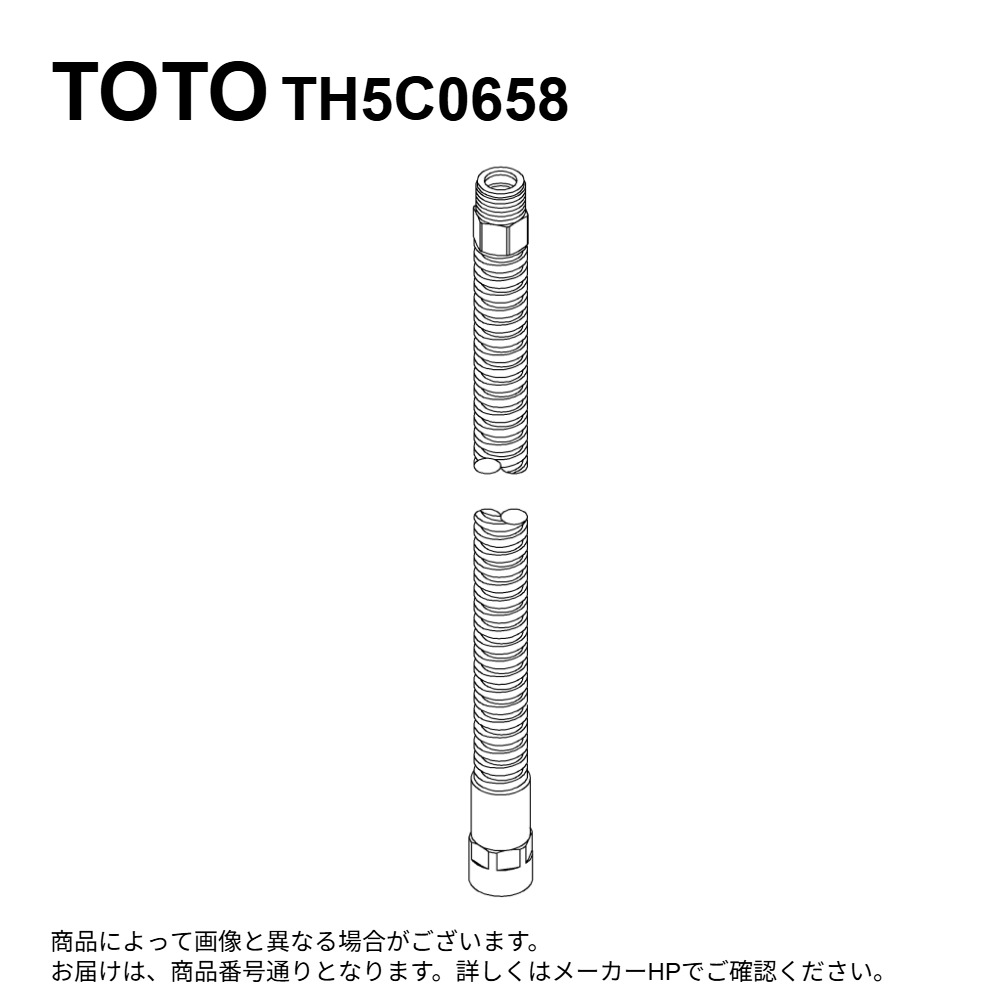 TOTO TH5C0658 : ﾎｰｽﾕﾆｯﾄ ∴ 11,236円