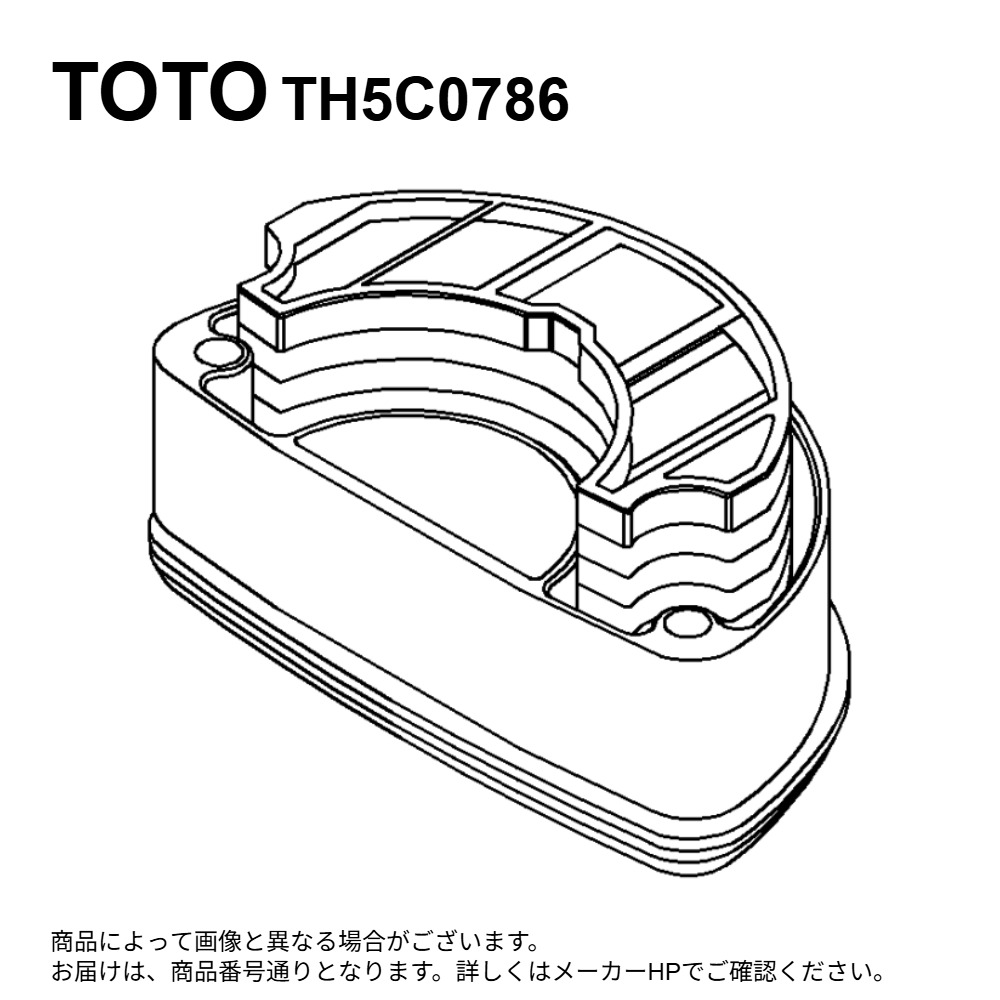 TOTO TH5C0786 : 吐水口部 ∴