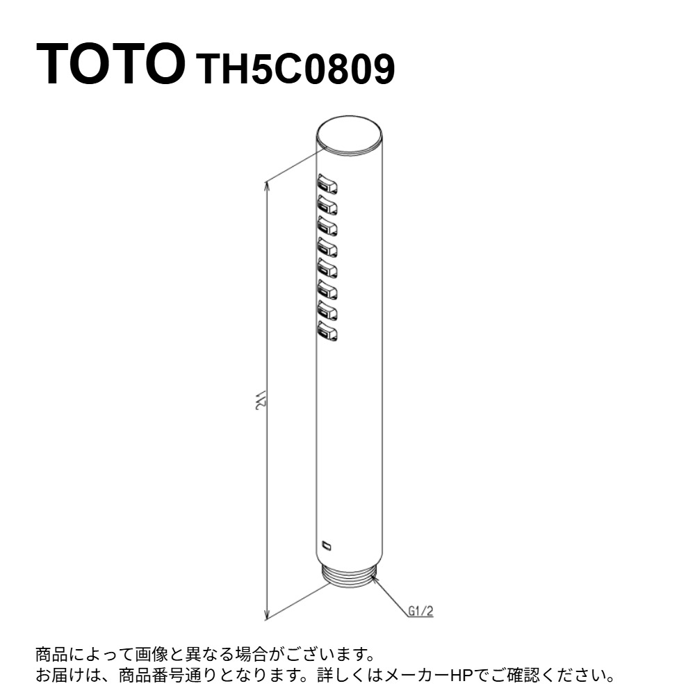 楽天市場】TOTO シャワ-ヘッド(めっき) THC10C : 快適水空館