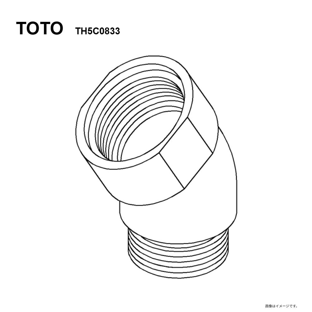 TOTO TH5C0833 : ｼｬﾜｰﾍｯﾄﾞ用ｱﾀﾞﾌﾟﾀ ∴
